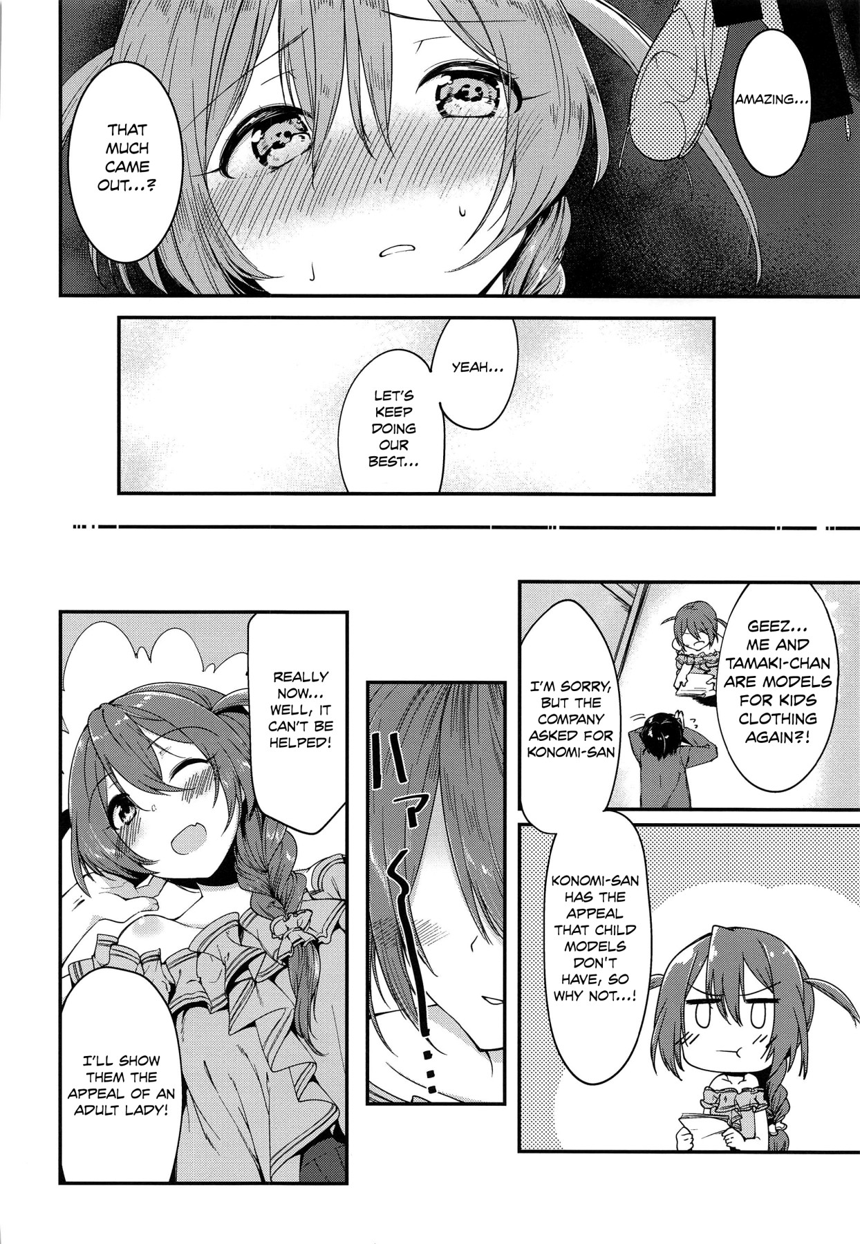 Hentai Manga Comic-Can I Get Spoiled?-Read-18